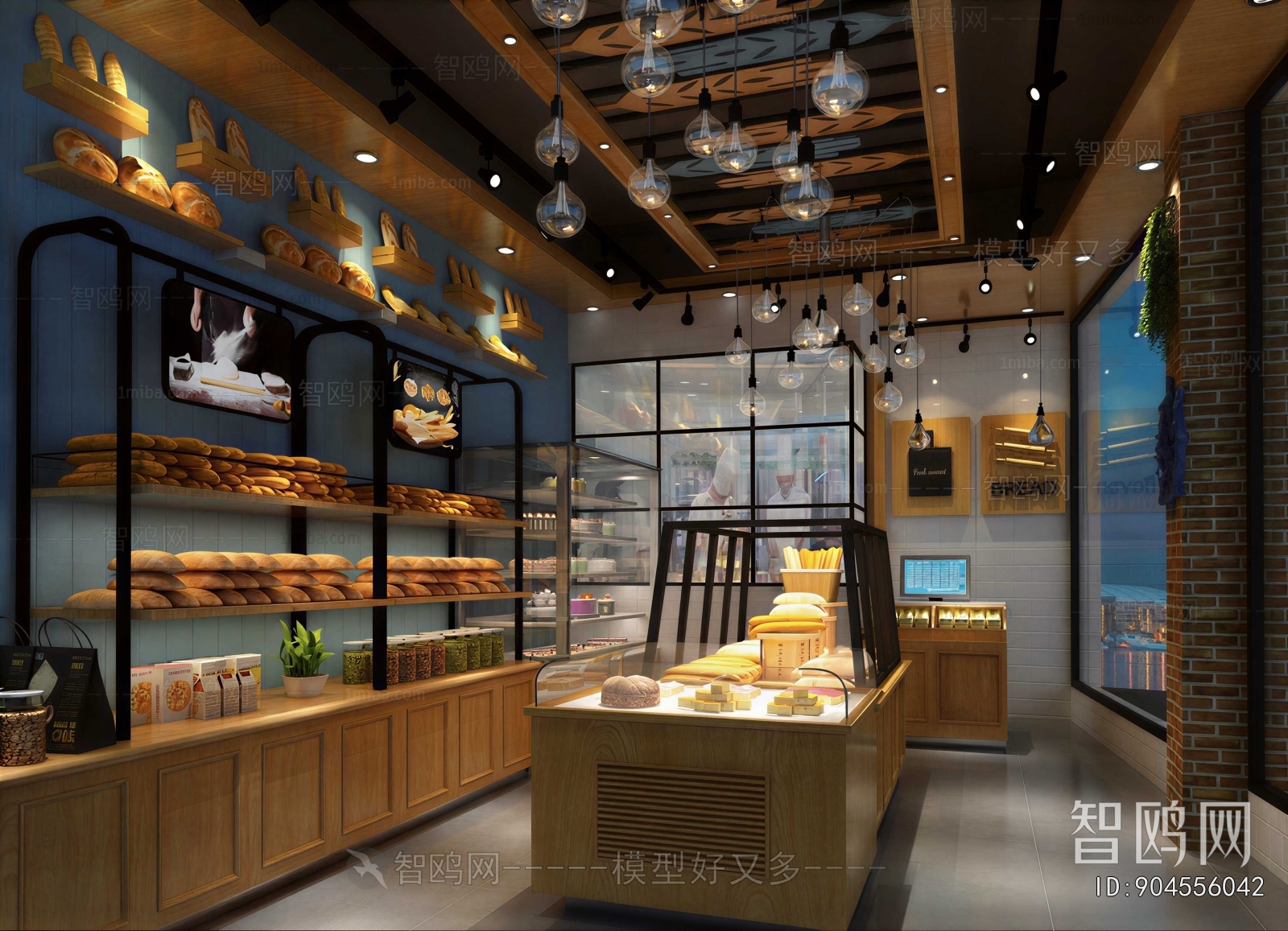 Modern Bakery