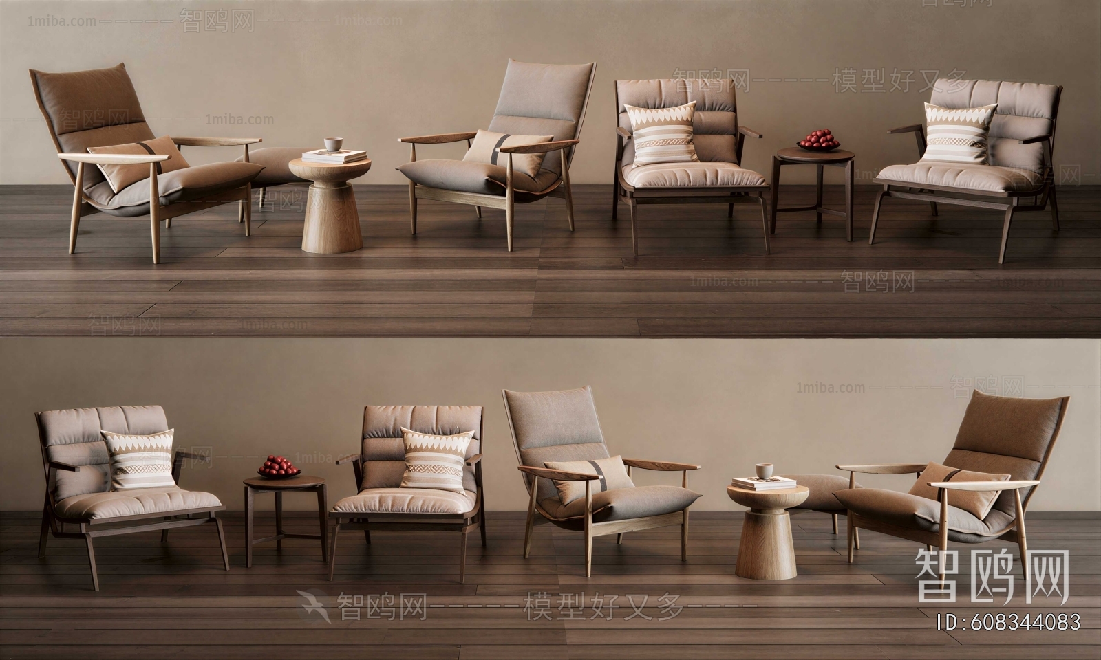 Modern Lounge Chair