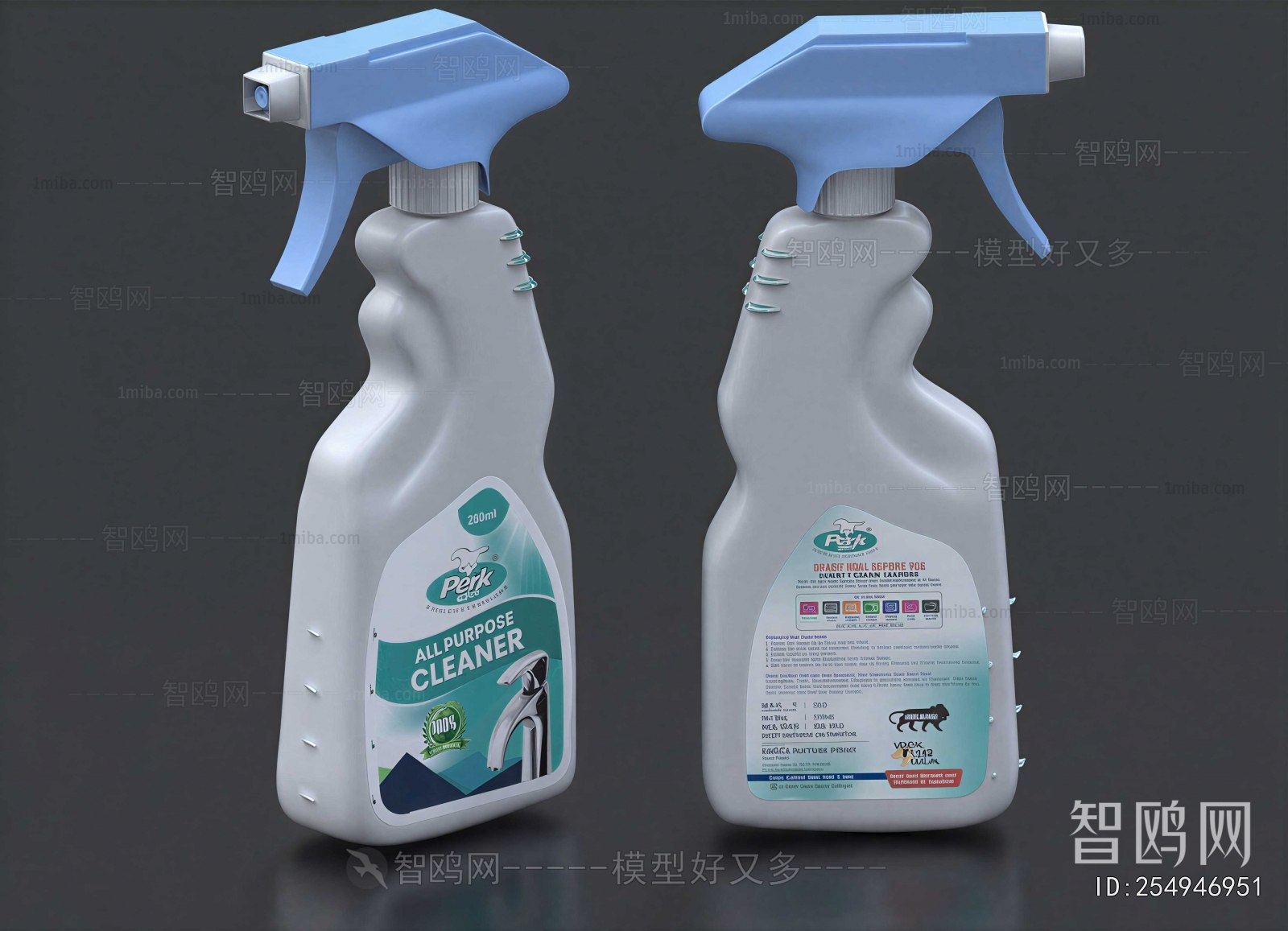 Modern Bathroom Set