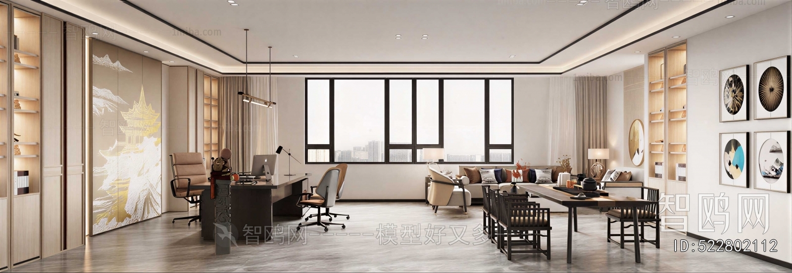 New Chinese Style Manager's Office