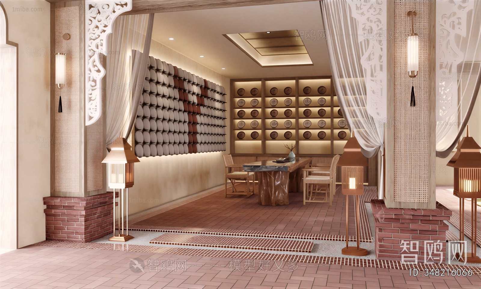 Modern Tea House