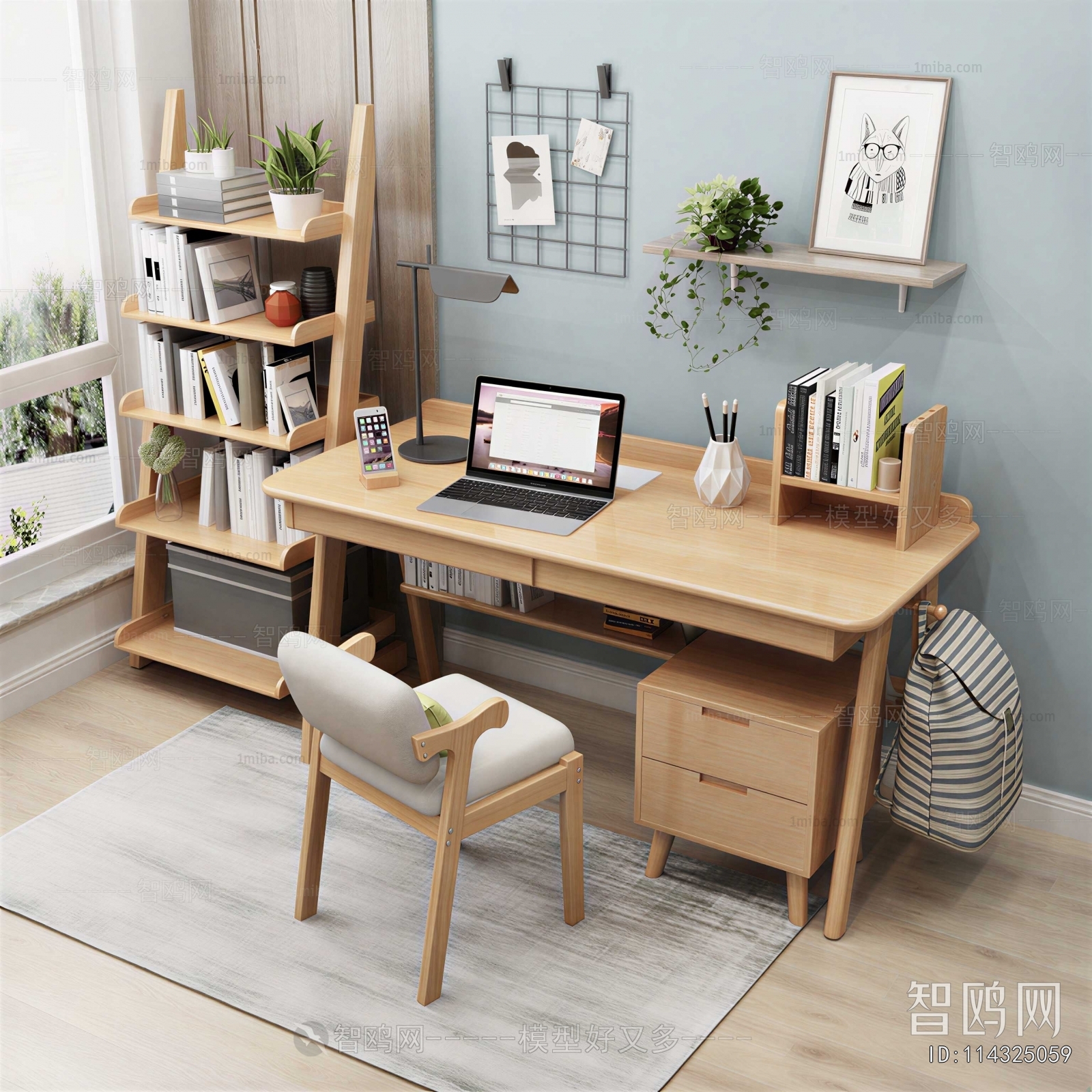 Modern Computer Desk And Chair