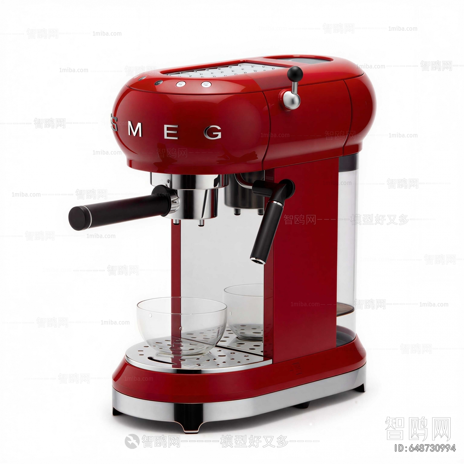 Modern Kitchen Electric Coffee Machine