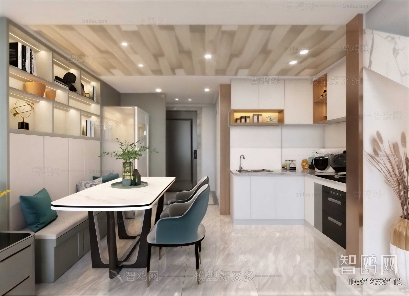 Modern Dining Room