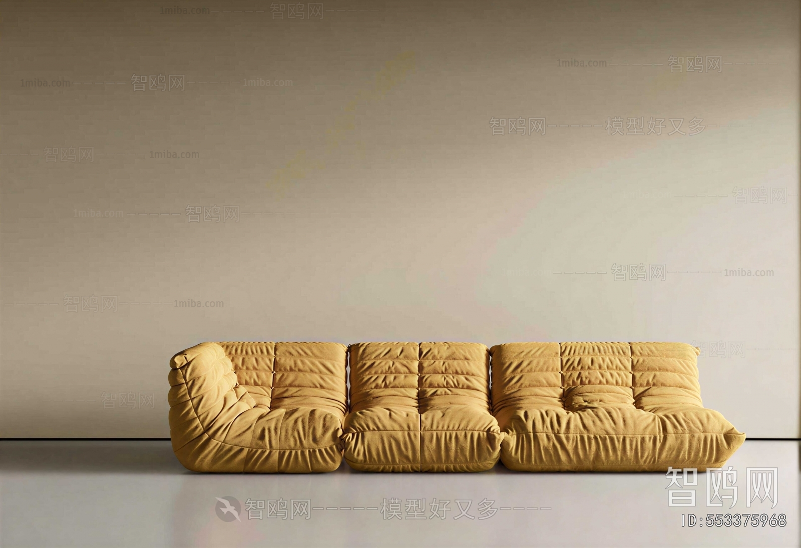 Modern Multi Person Sofa