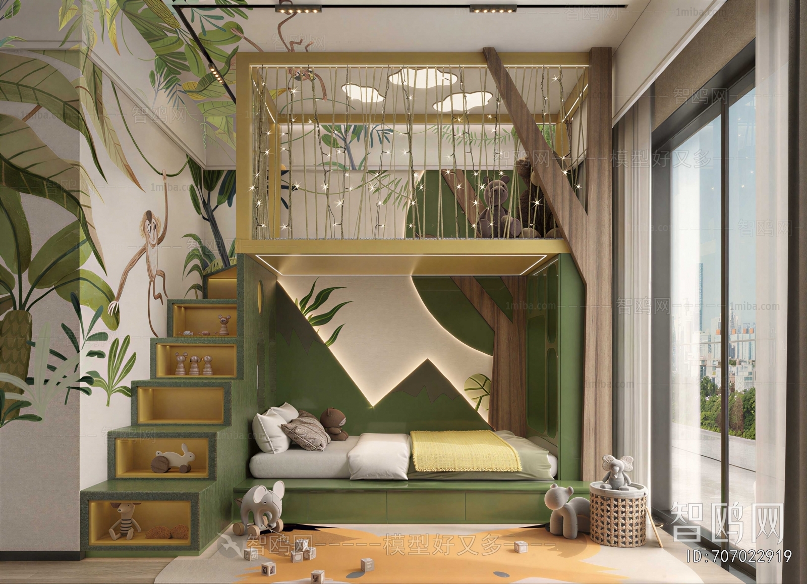 Modern Children's Room