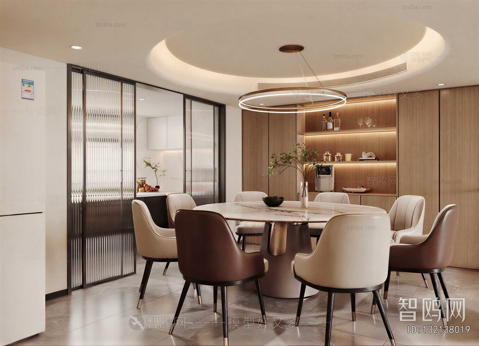 Modern Dining Room