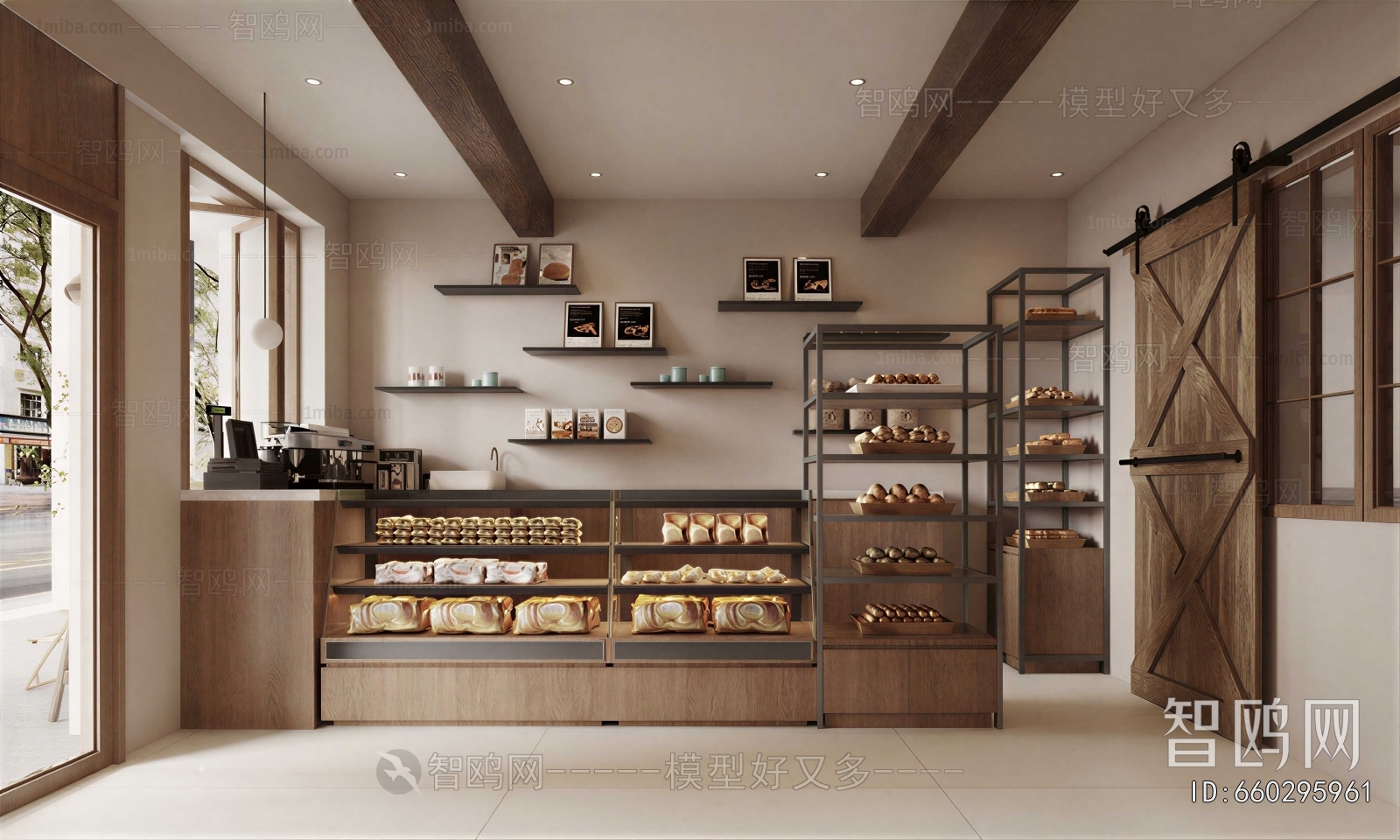 Modern Bakery