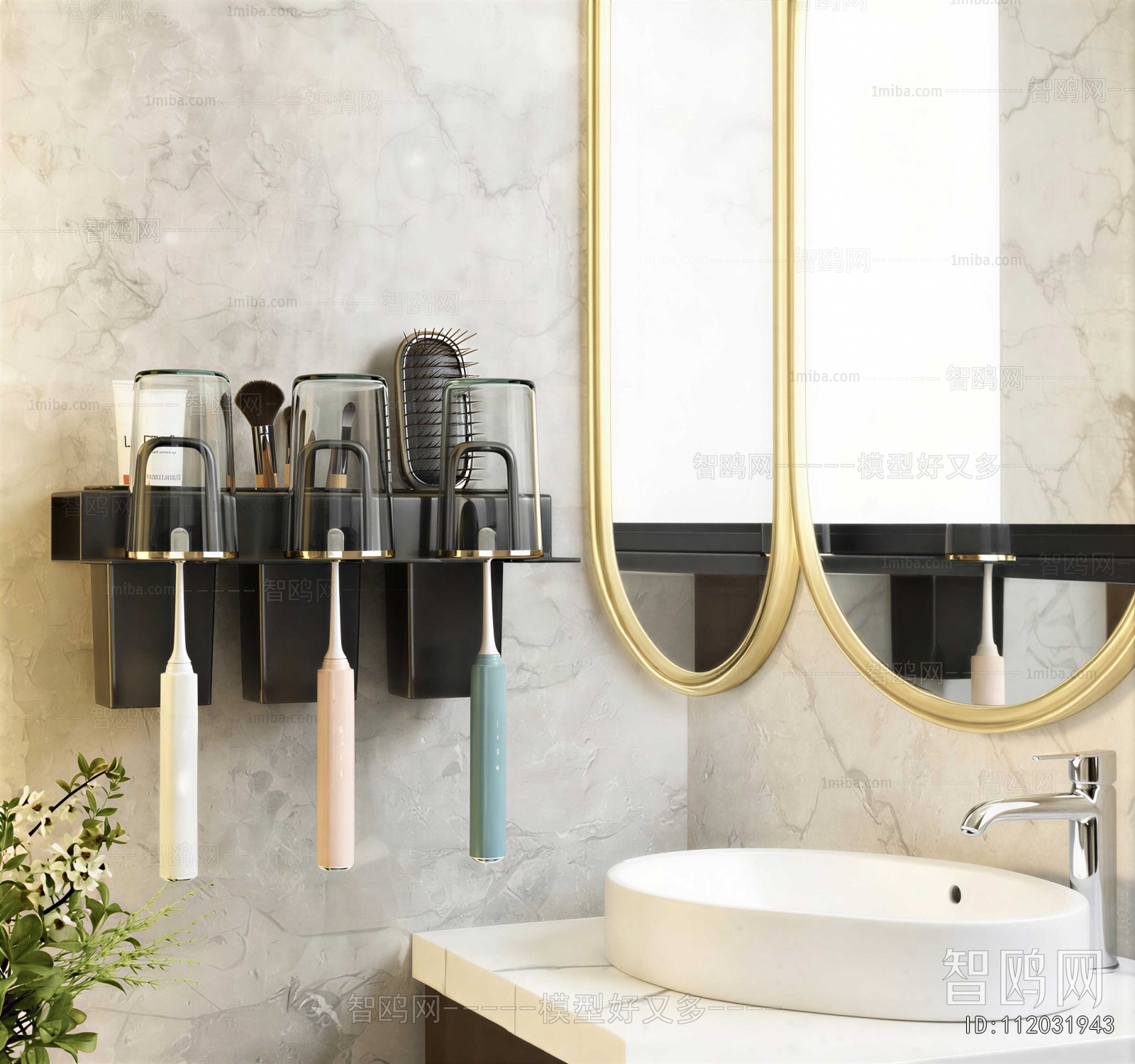 Modern Articles For Daily Use