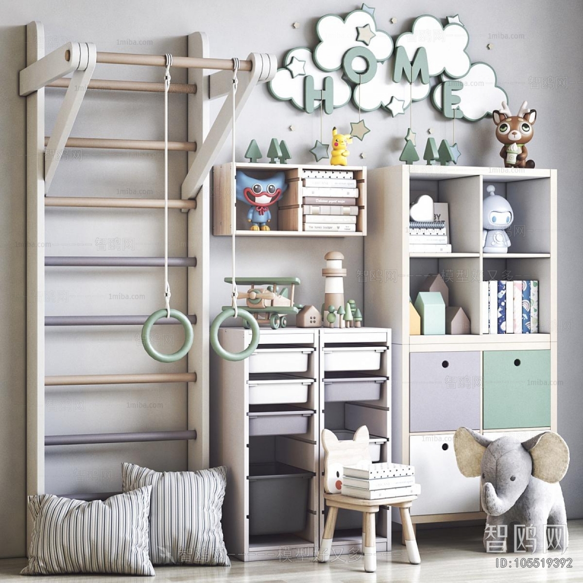 Modern Decorative Cabinet