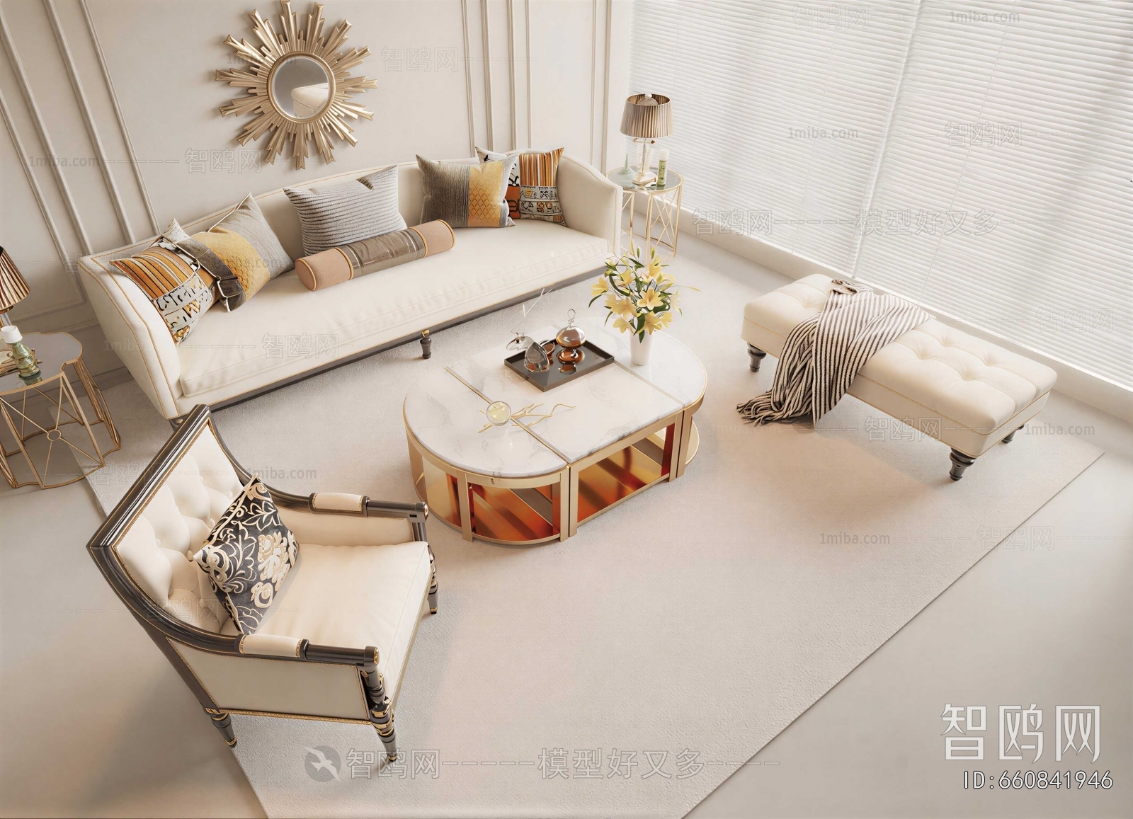 Modern Sofa Combination