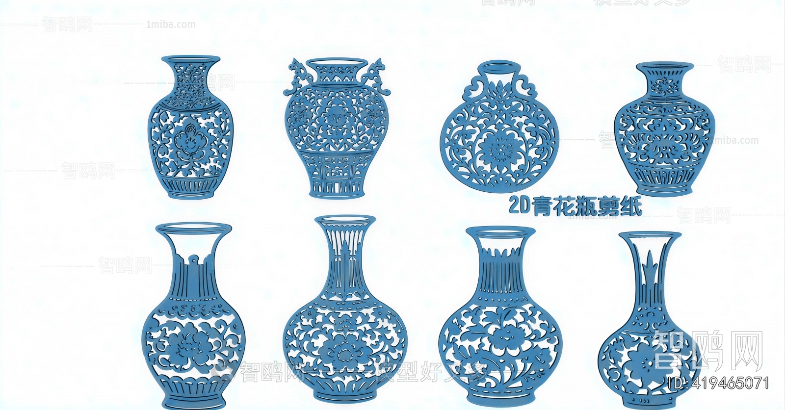 New Chinese Style Wall Decoration
