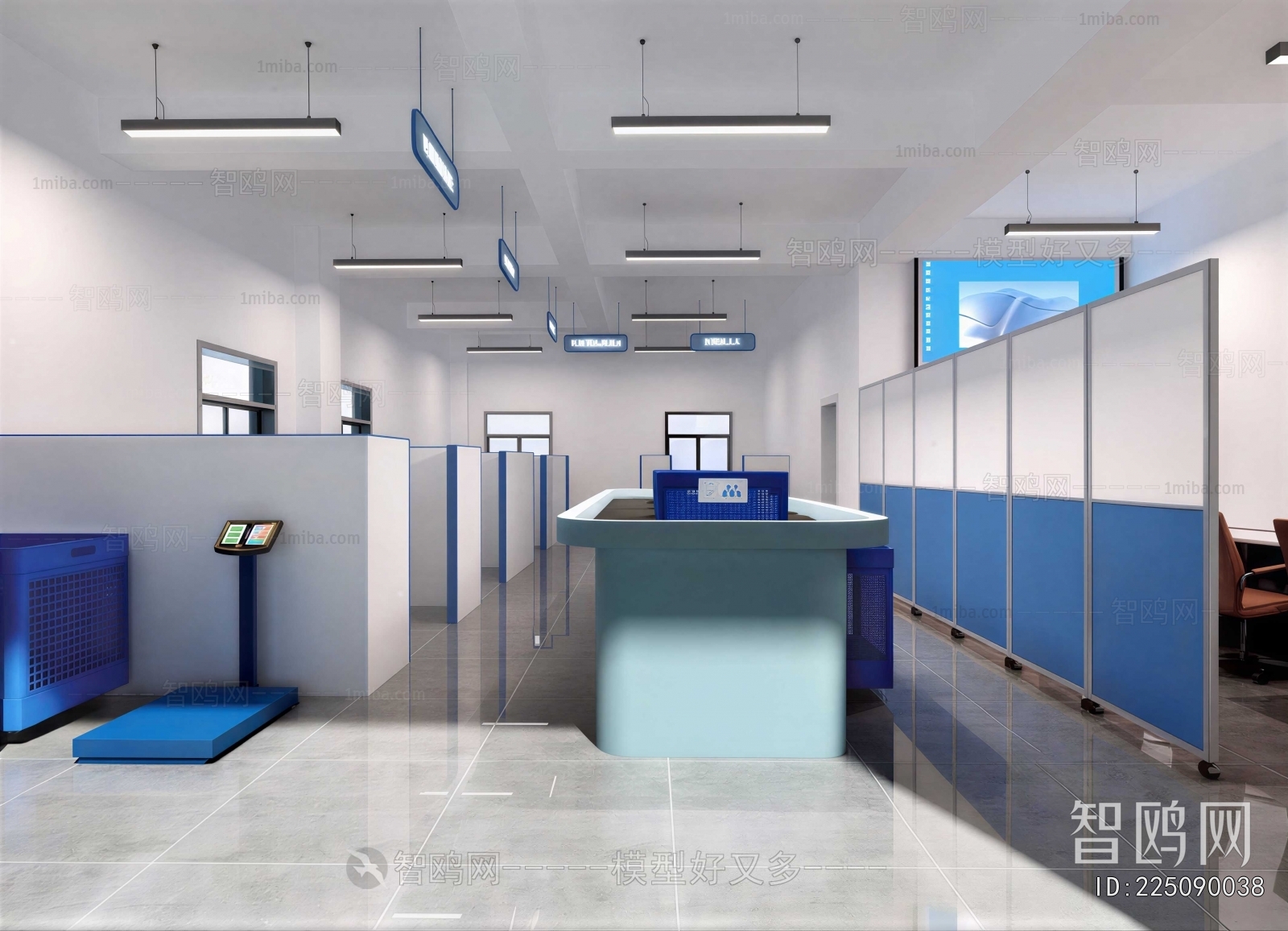 Modern Staff Area