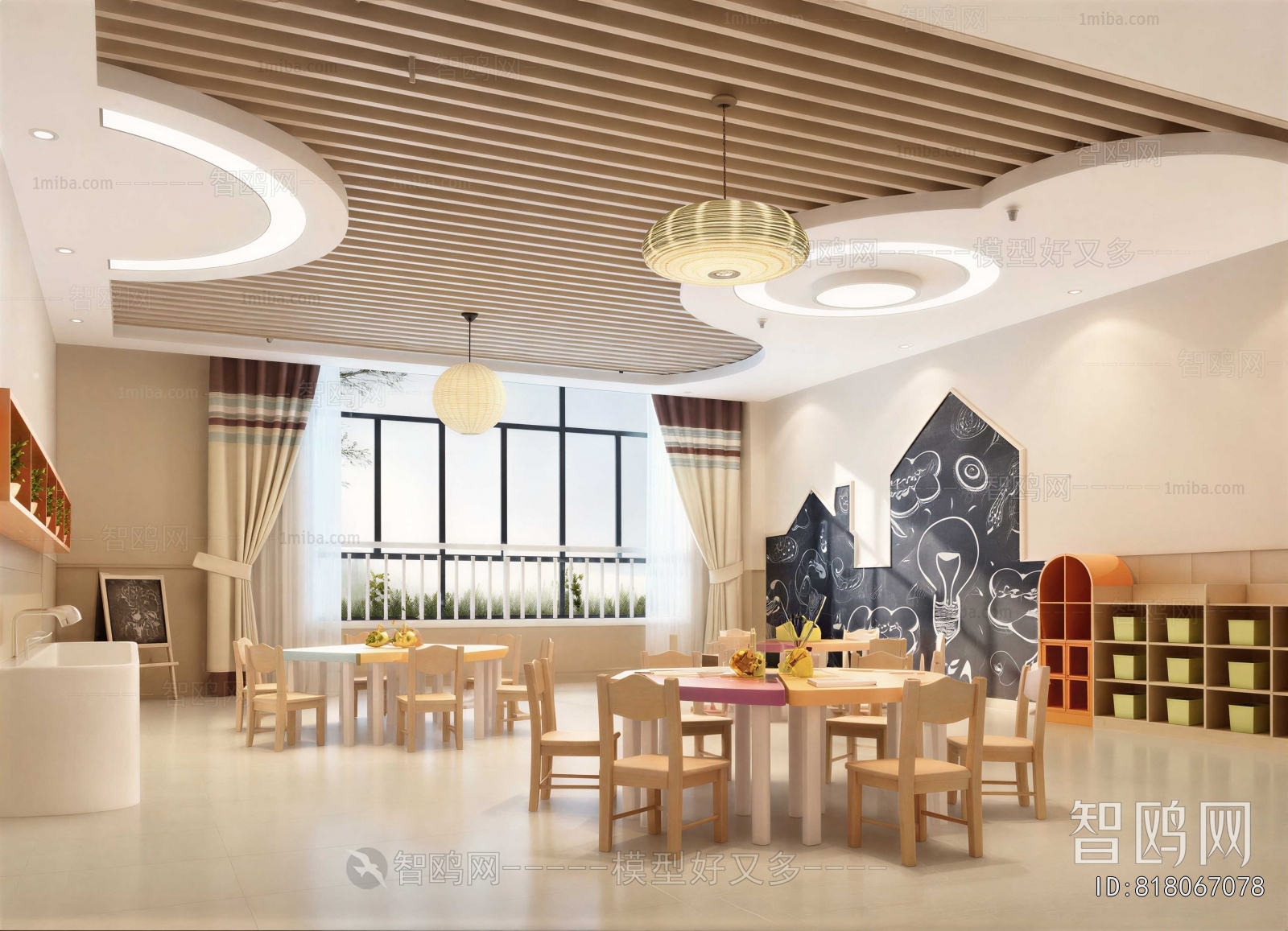 Modern Kindergarten Classrooms