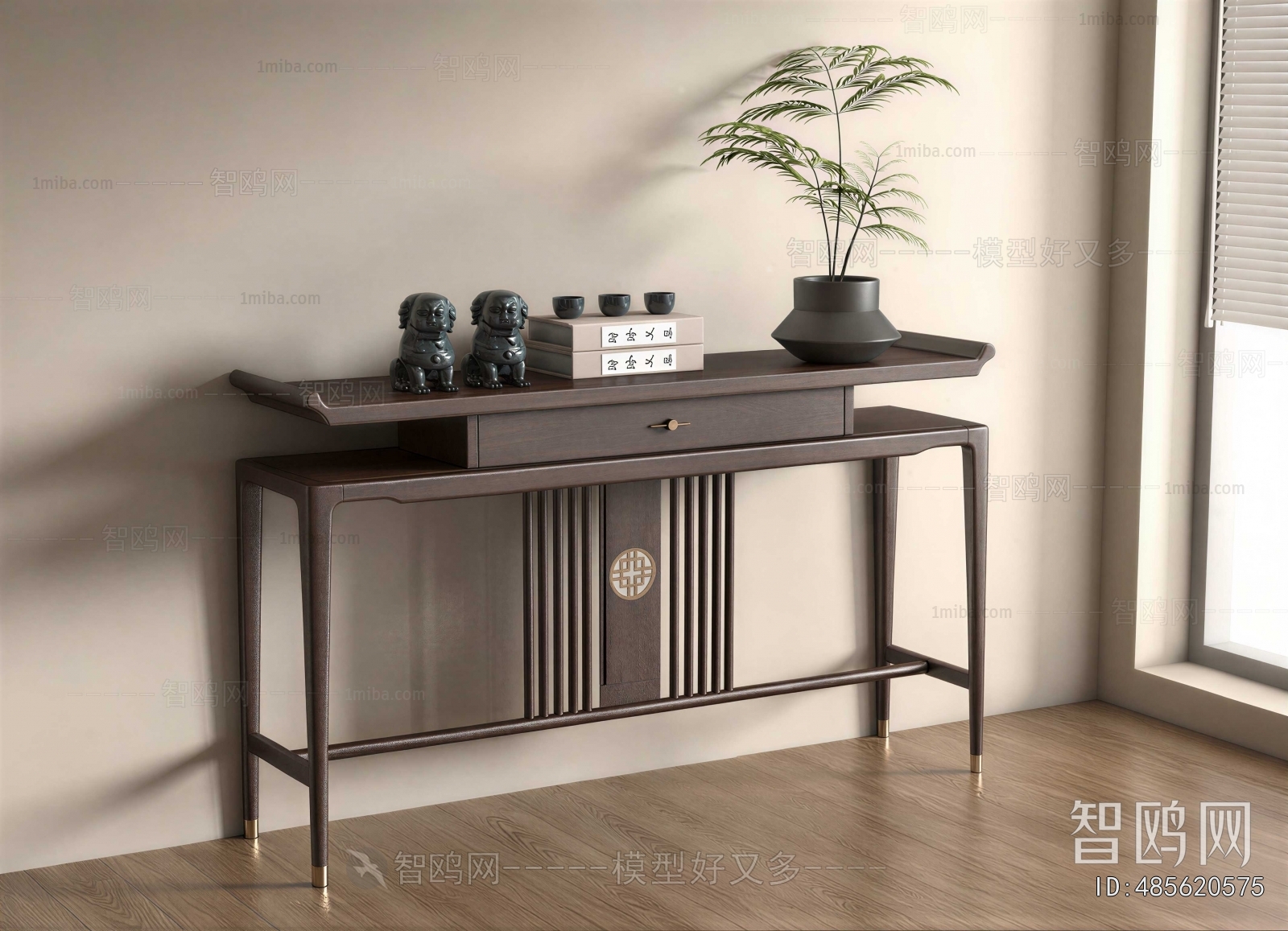 New Chinese Style Console