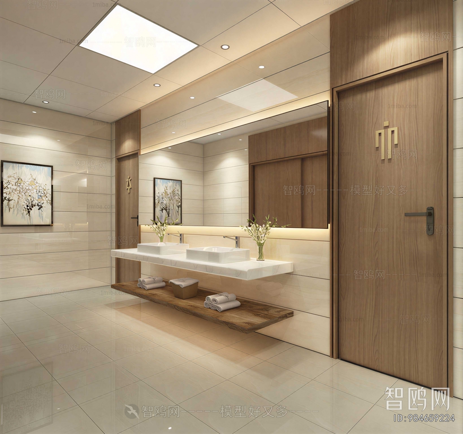 Modern Public Toilet