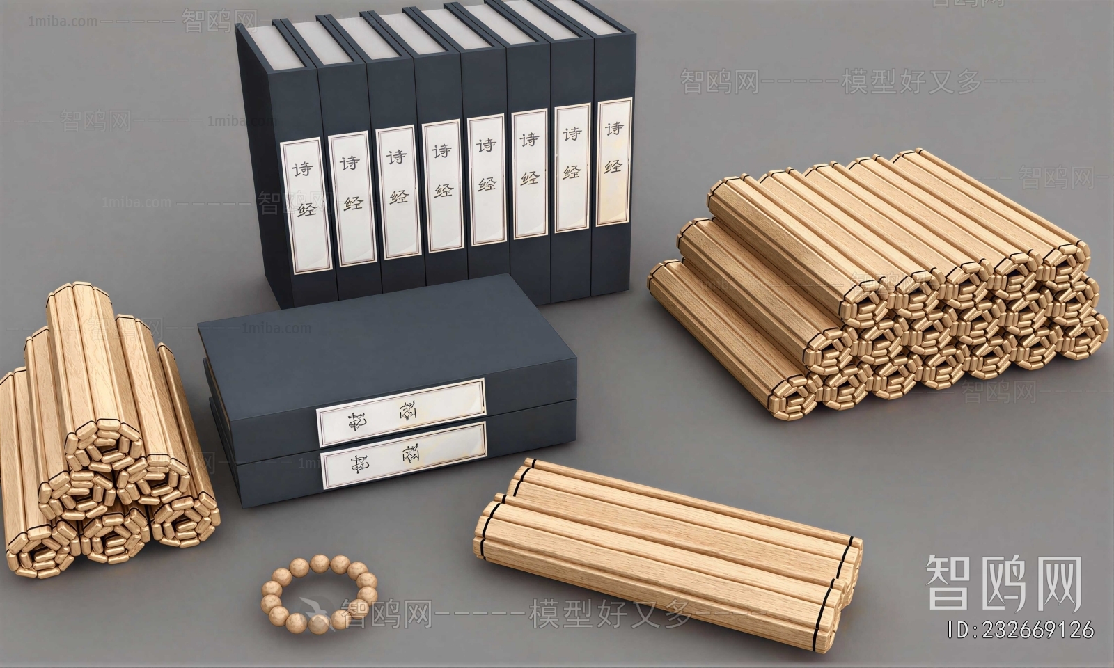 New Chinese Style Book