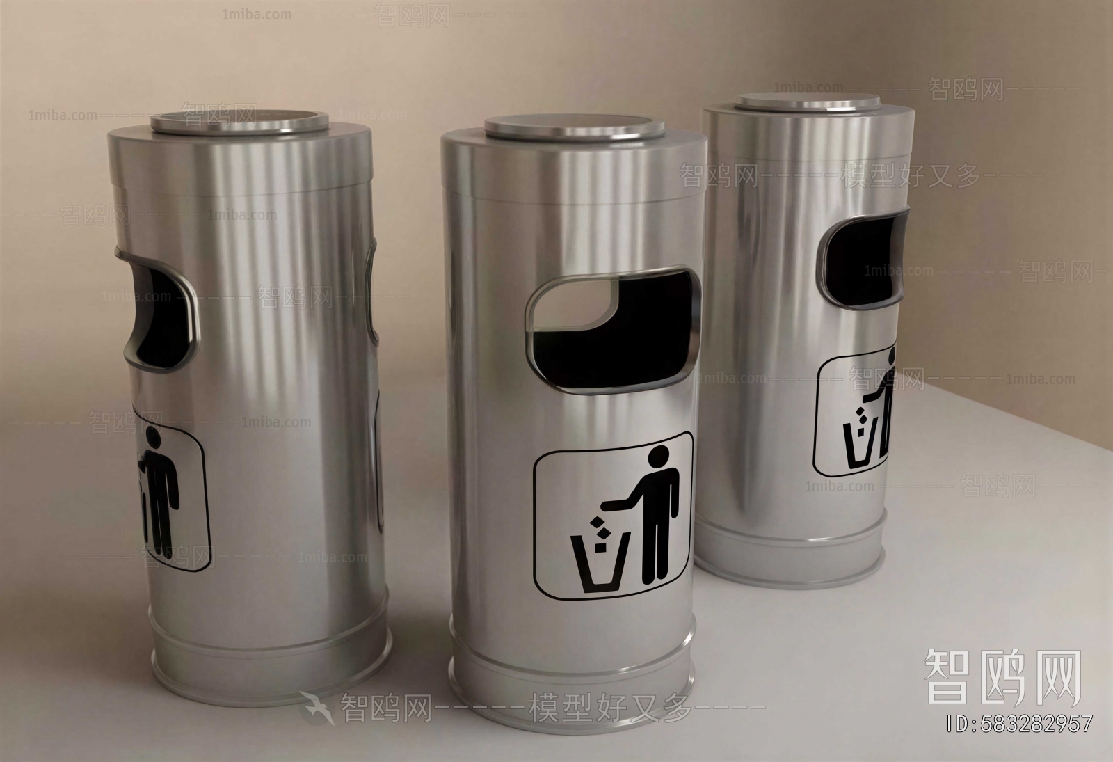 Modern Trash Can