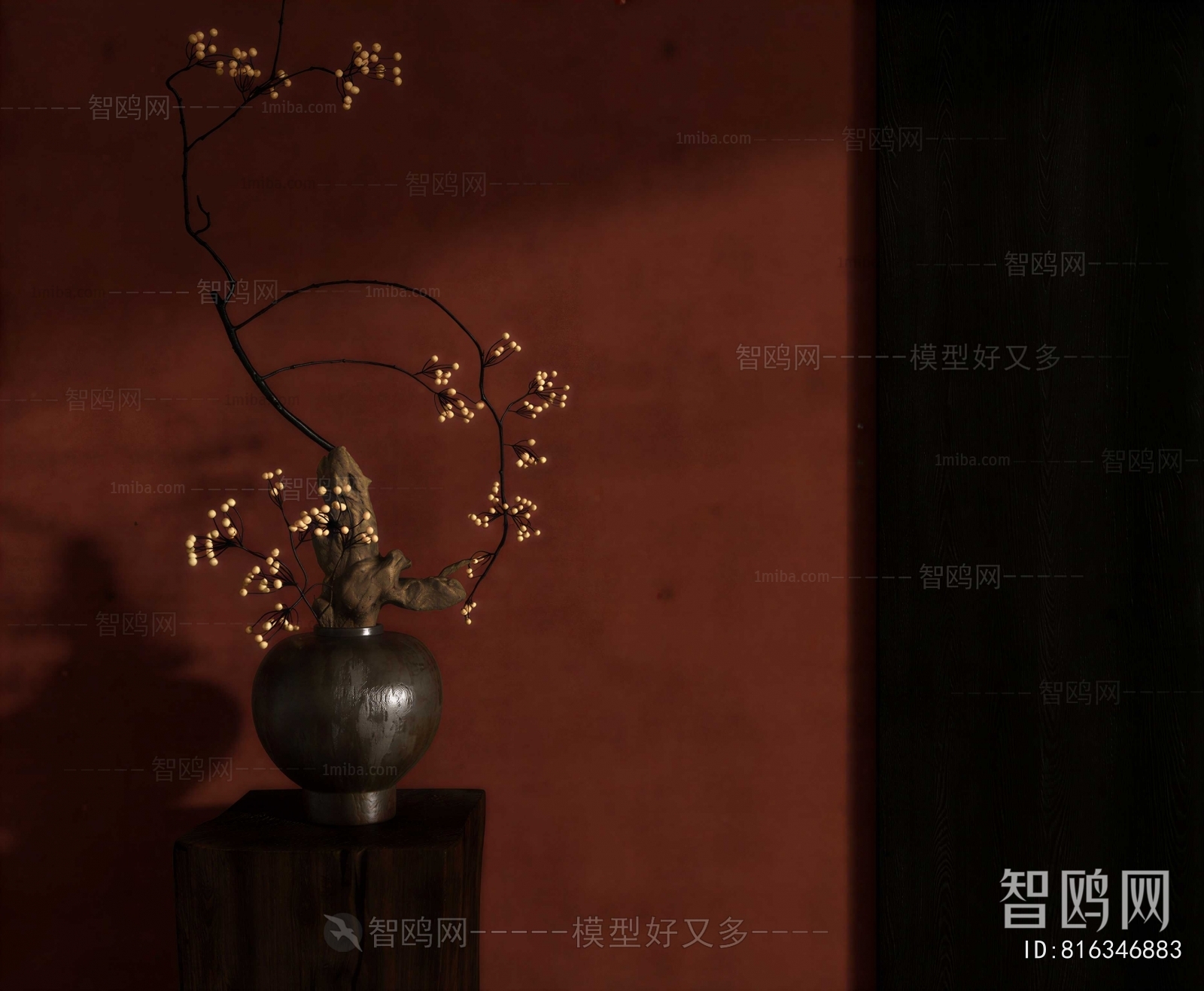 Wabi-sabi Style Dried Branch