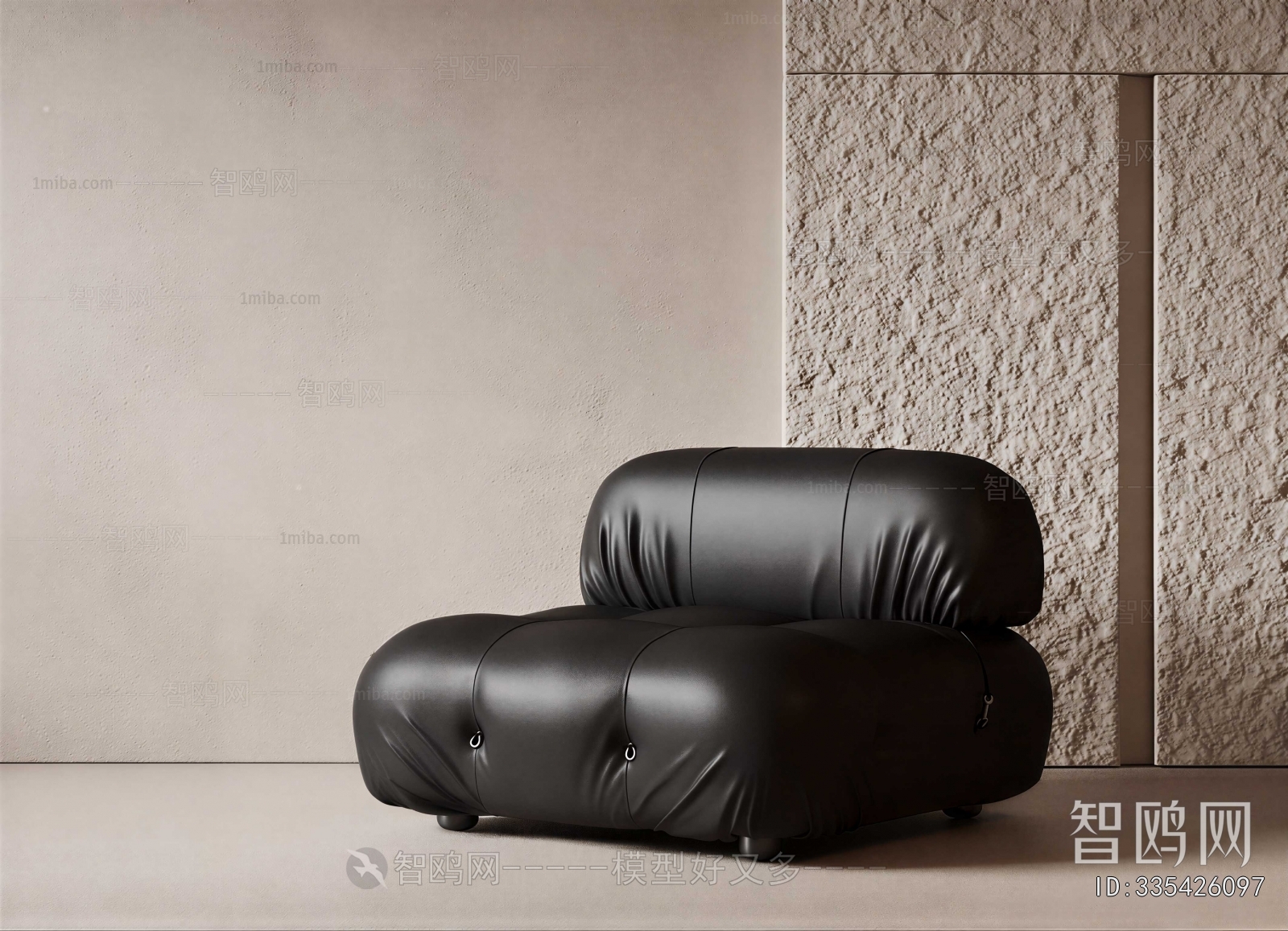 Modern Single Sofa