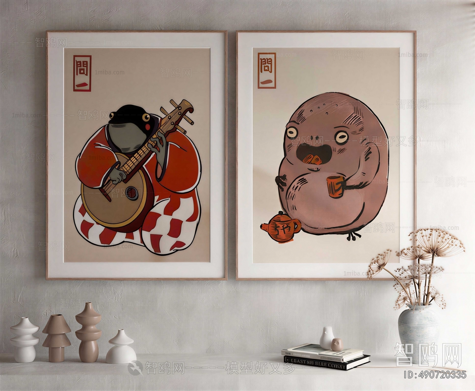 Modern Painting