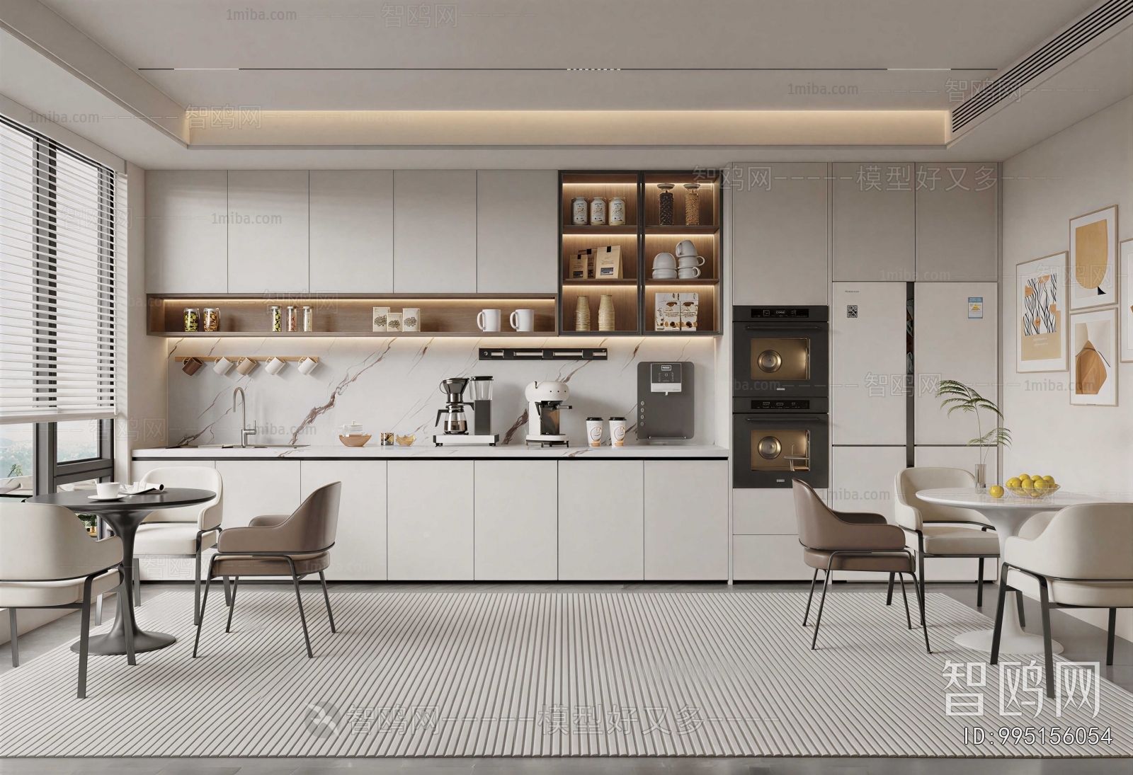 Modern Office Tea Room