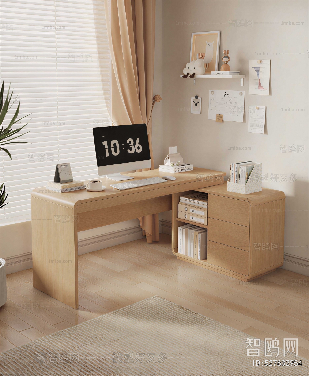 Modern Desk