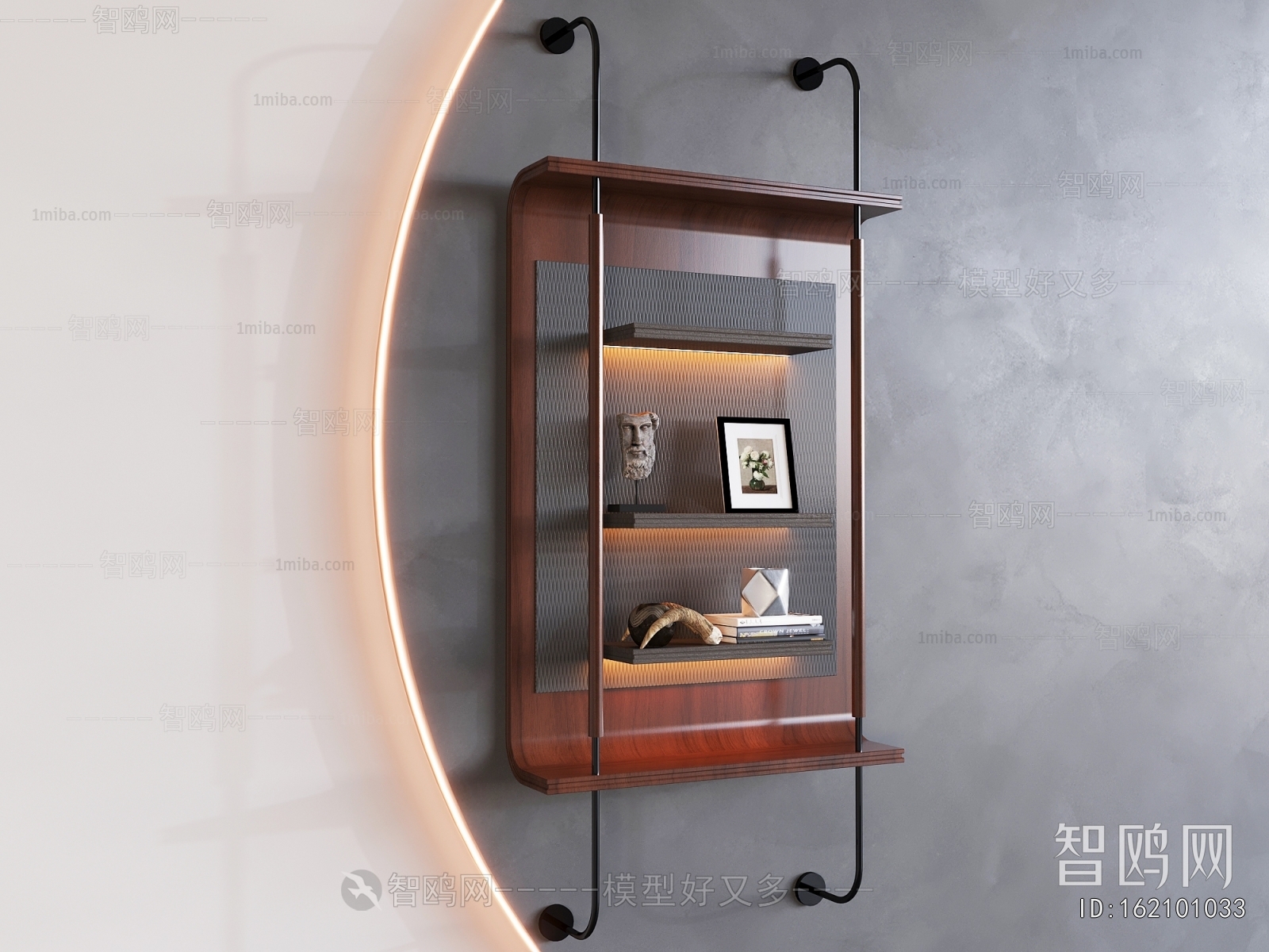 Modern Shelving