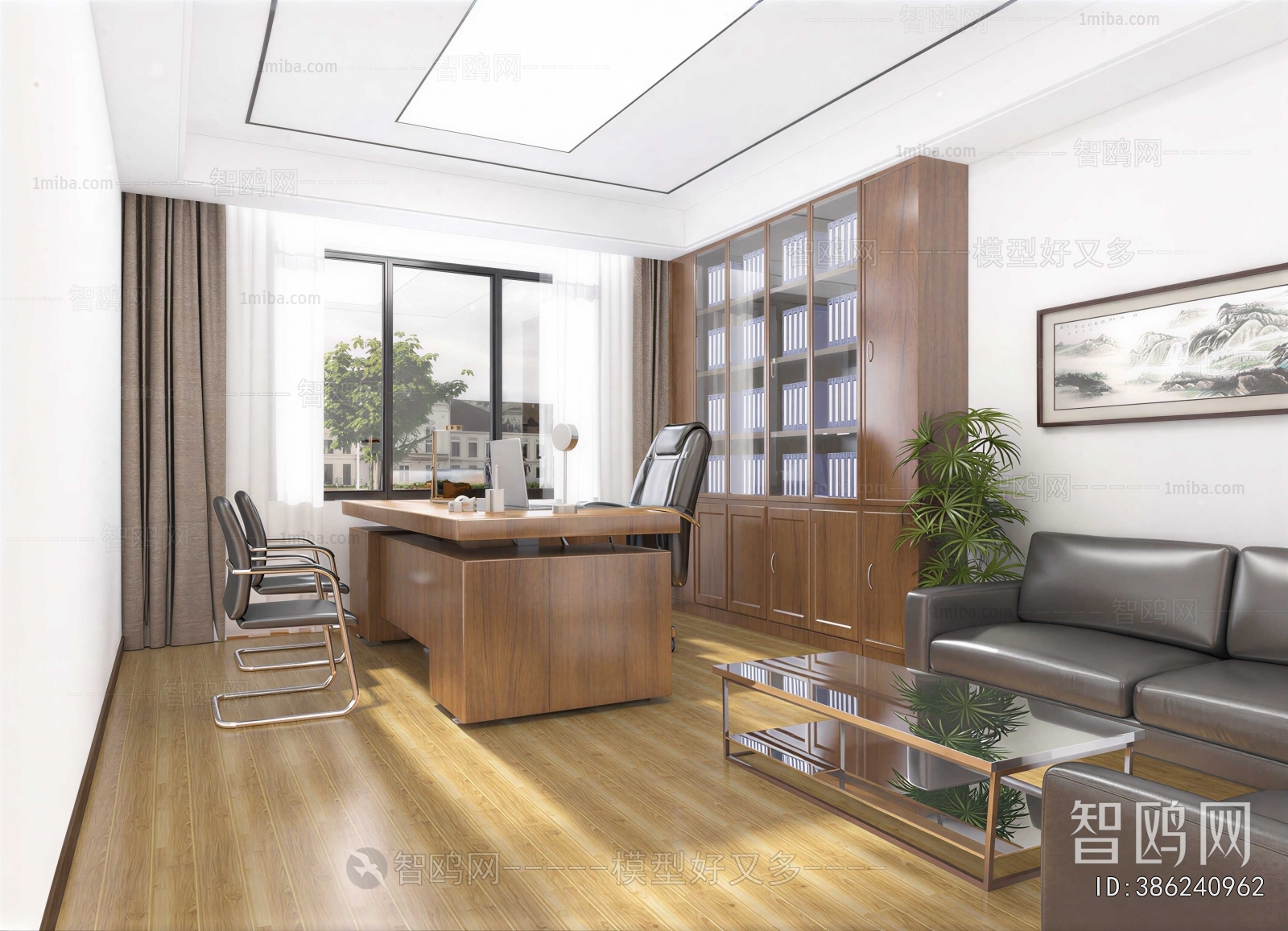 Modern Manager's Office
