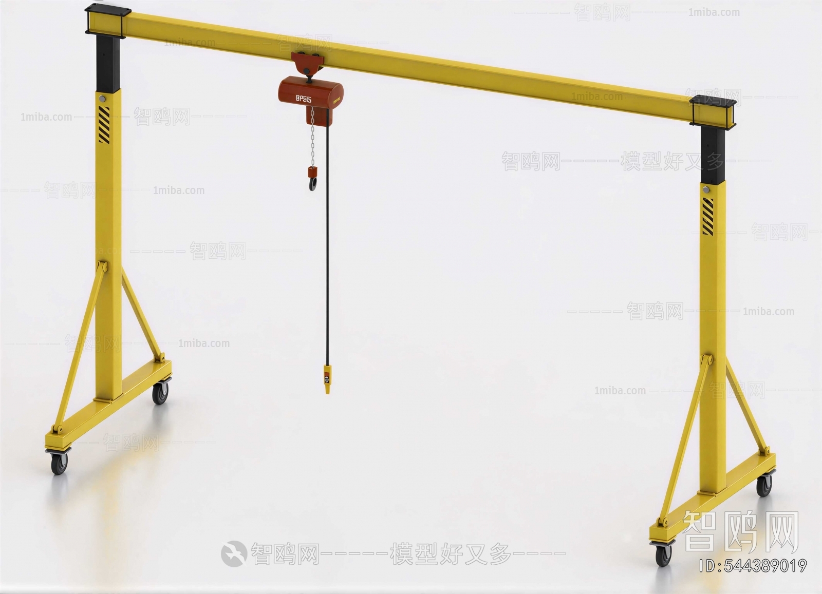 Modern Industrial Equipment