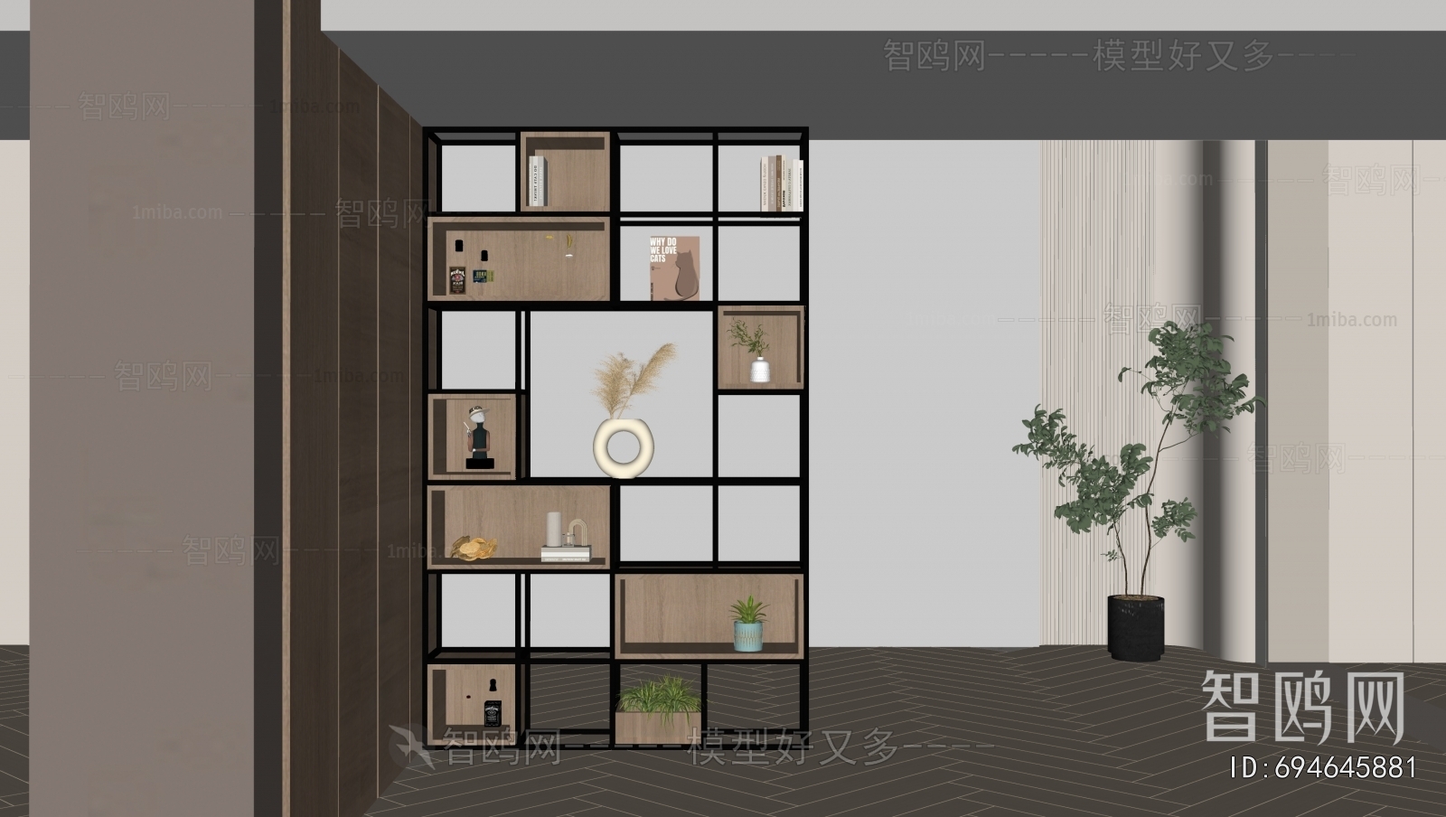 Modern Decorative Cabinet
