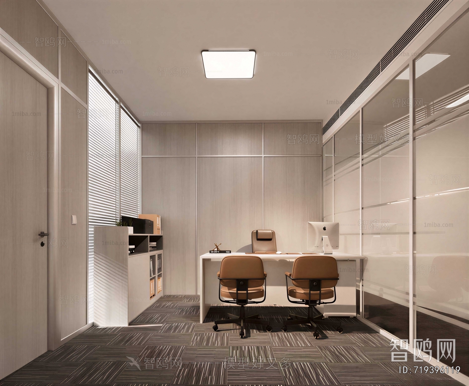 Modern Manager's Office