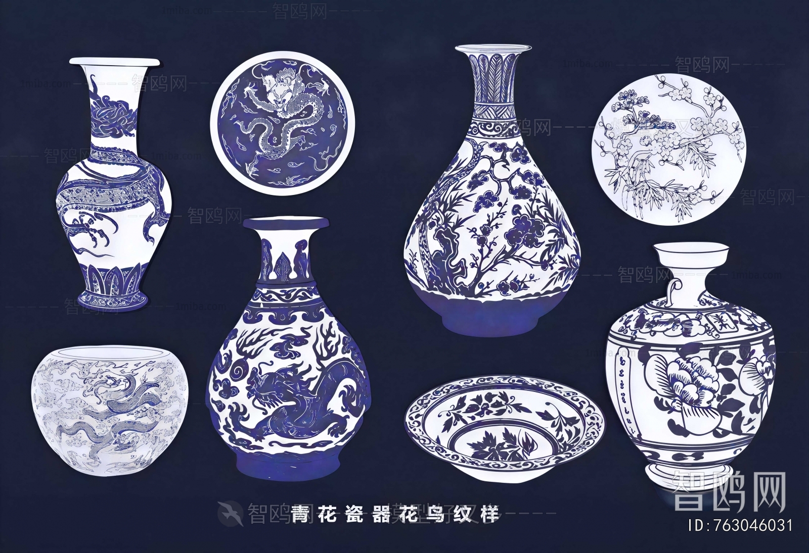 New Chinese Style Utensil