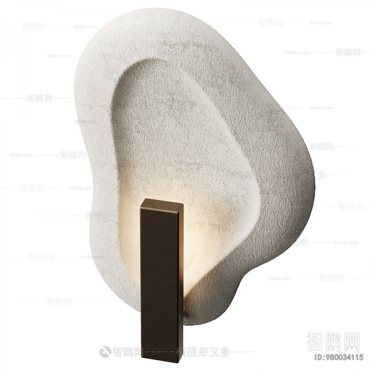 Modern Wall Lamp