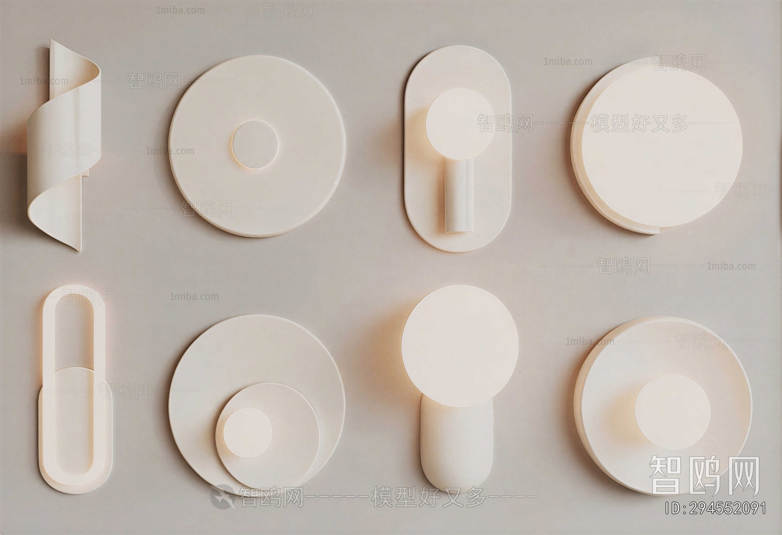 Modern Wall Lamp