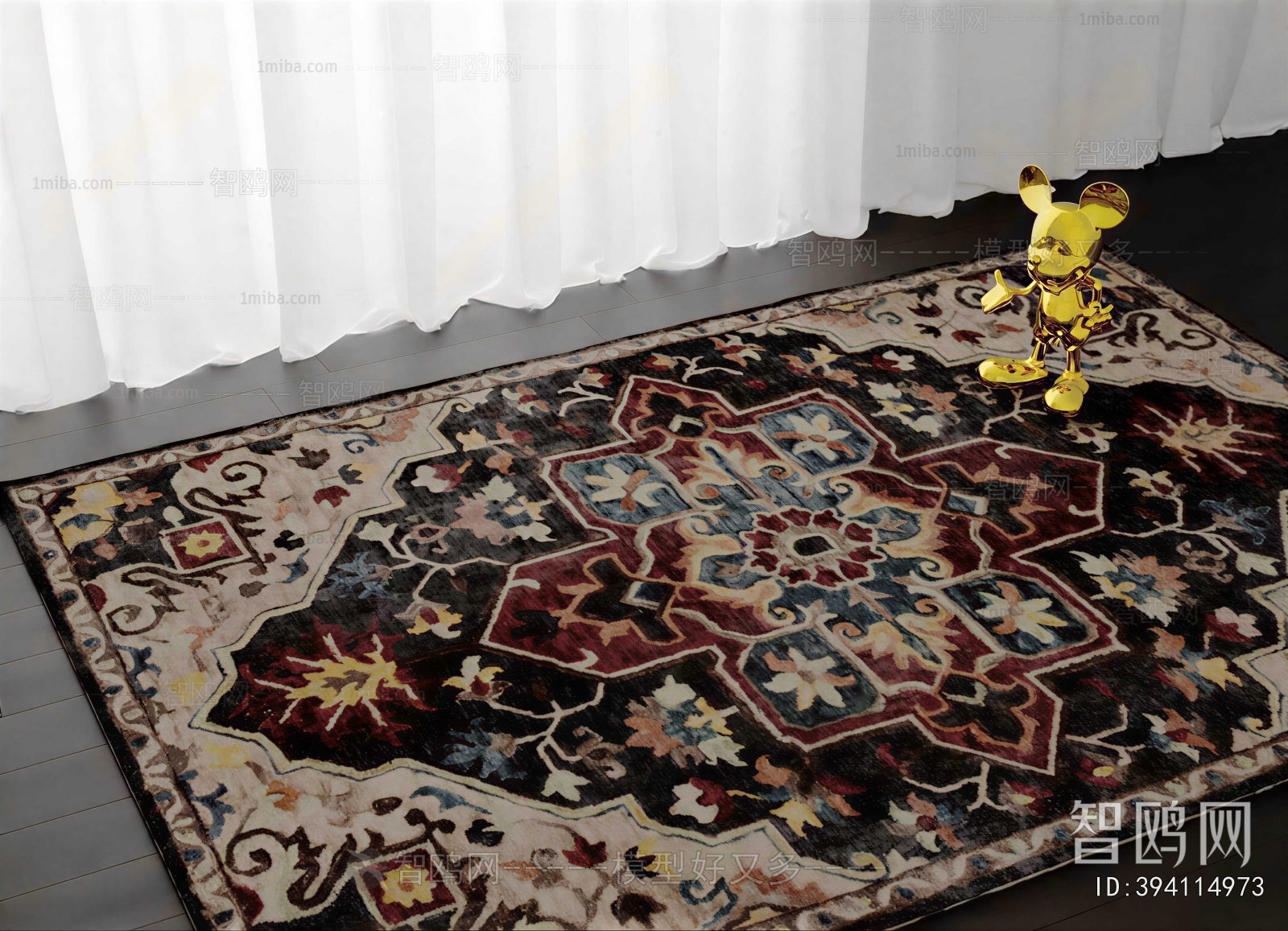 American Style The Carpet
