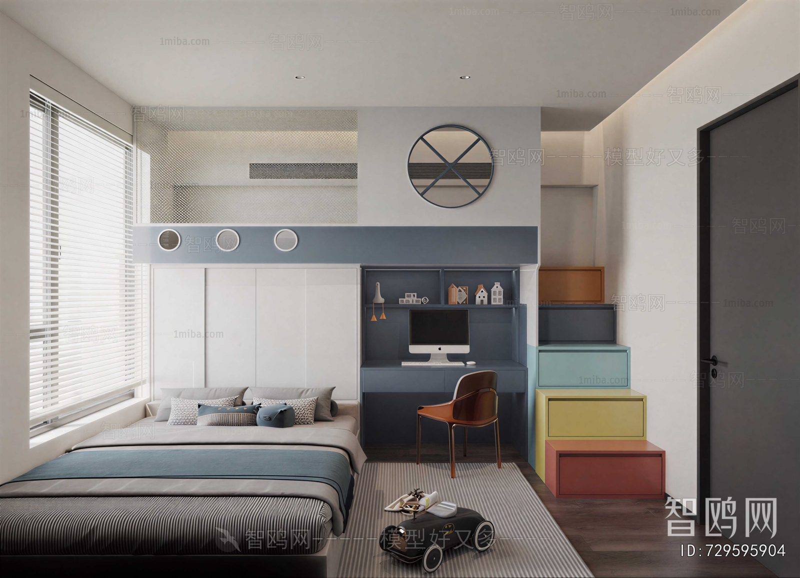 Modern Children's Room