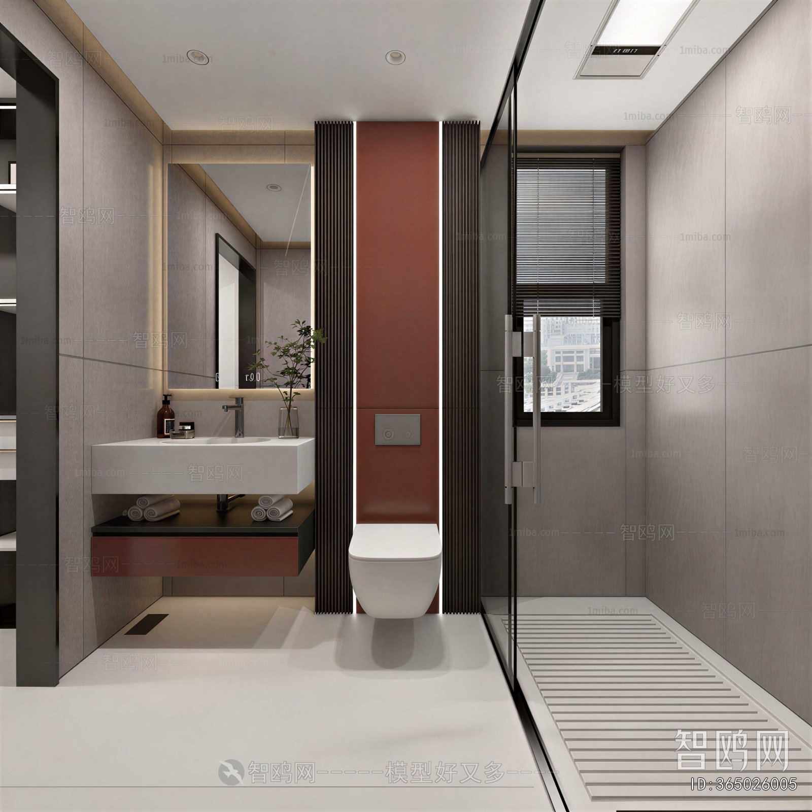 Modern TOILET