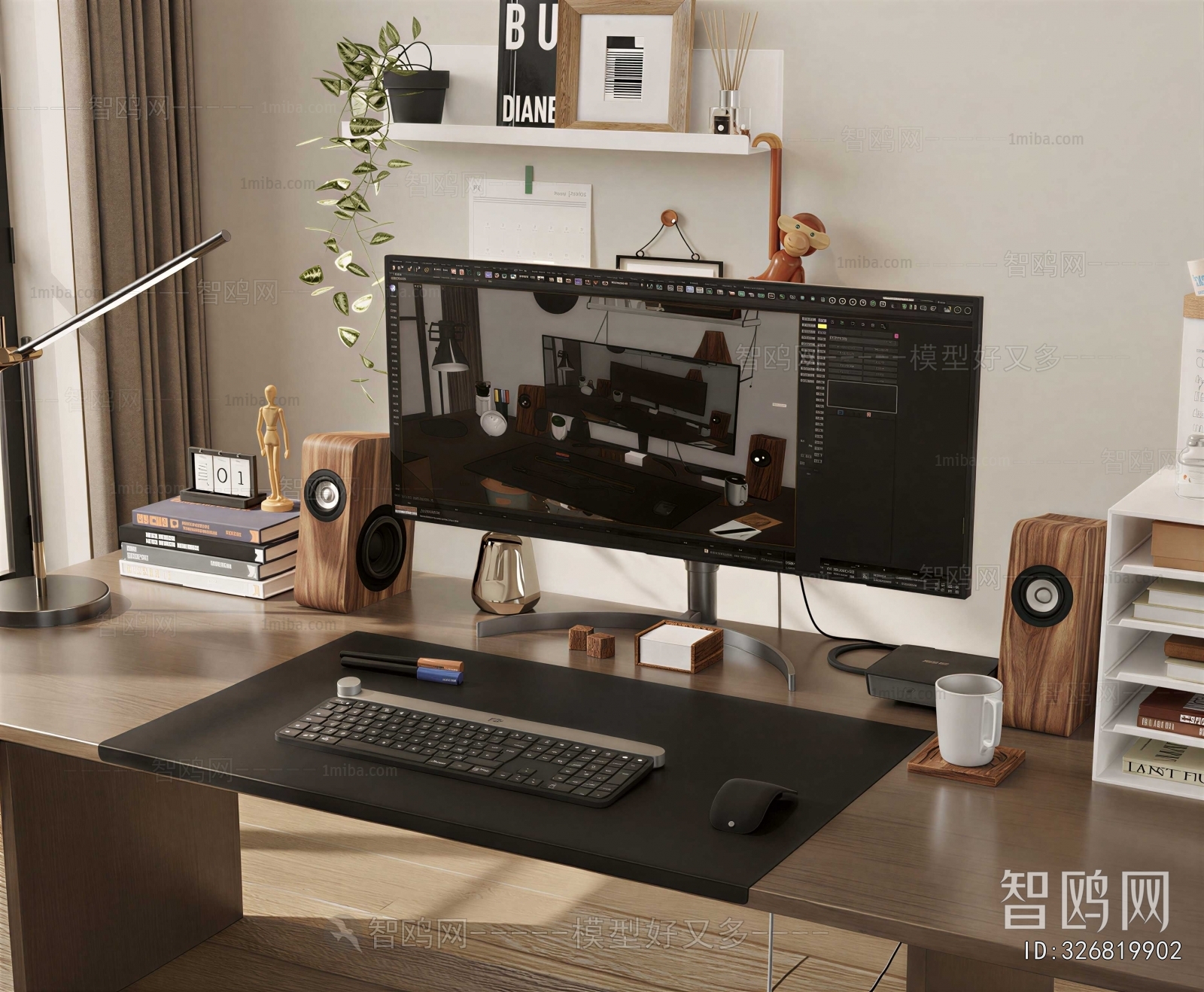 Modern Computer/Computer Screen