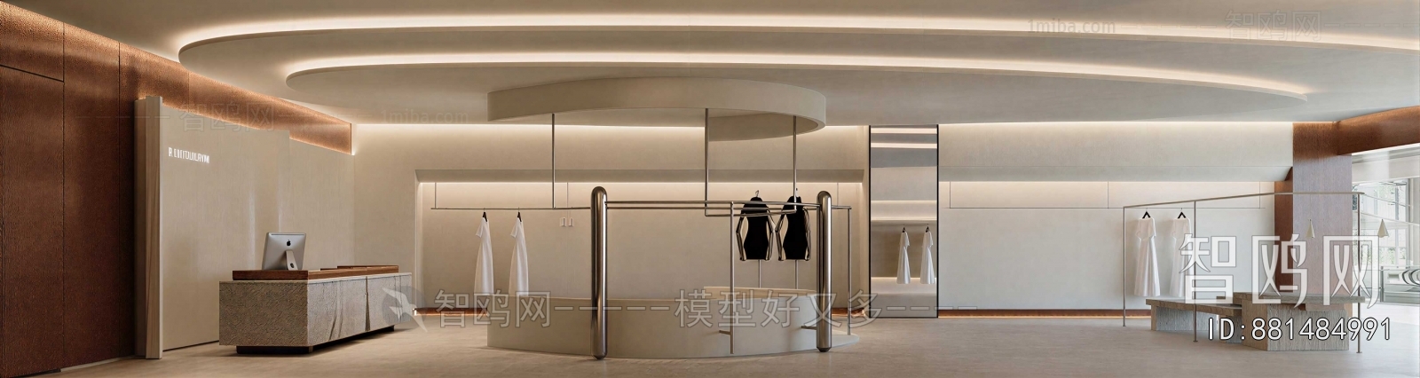 Modern Clothing Store