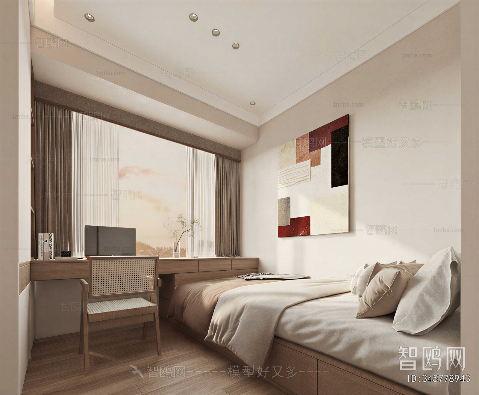 Modern Tatami