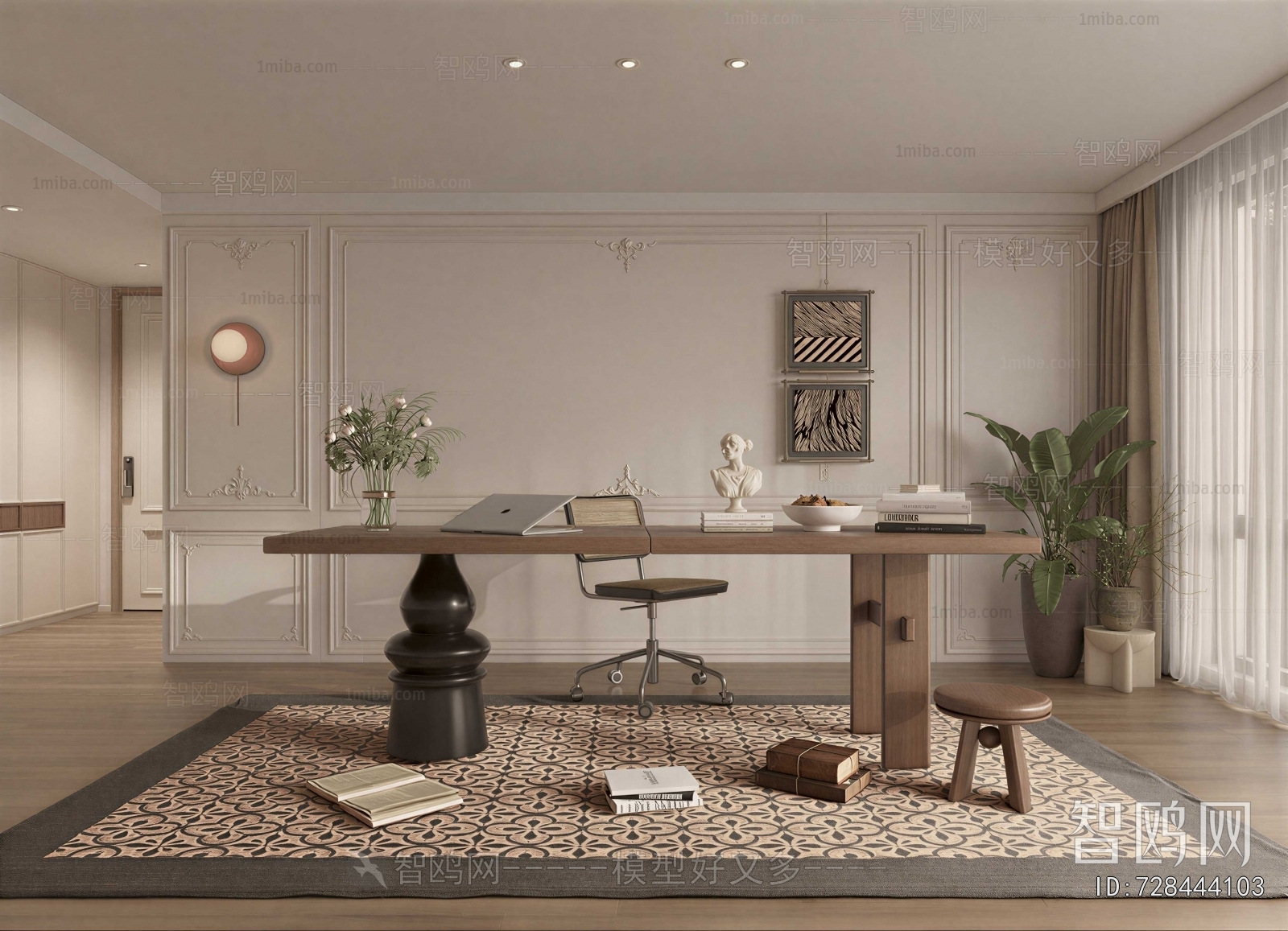 Modern Study Space