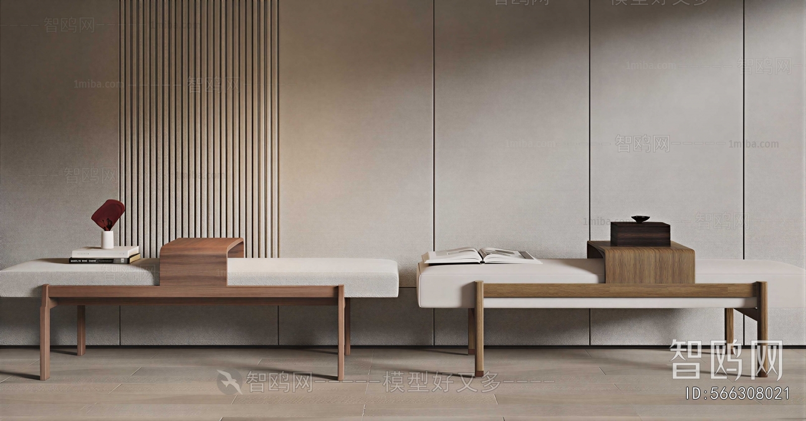 Modern Stool