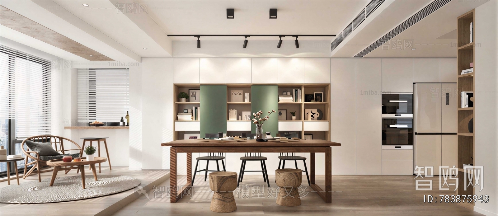 Modern Dining Room