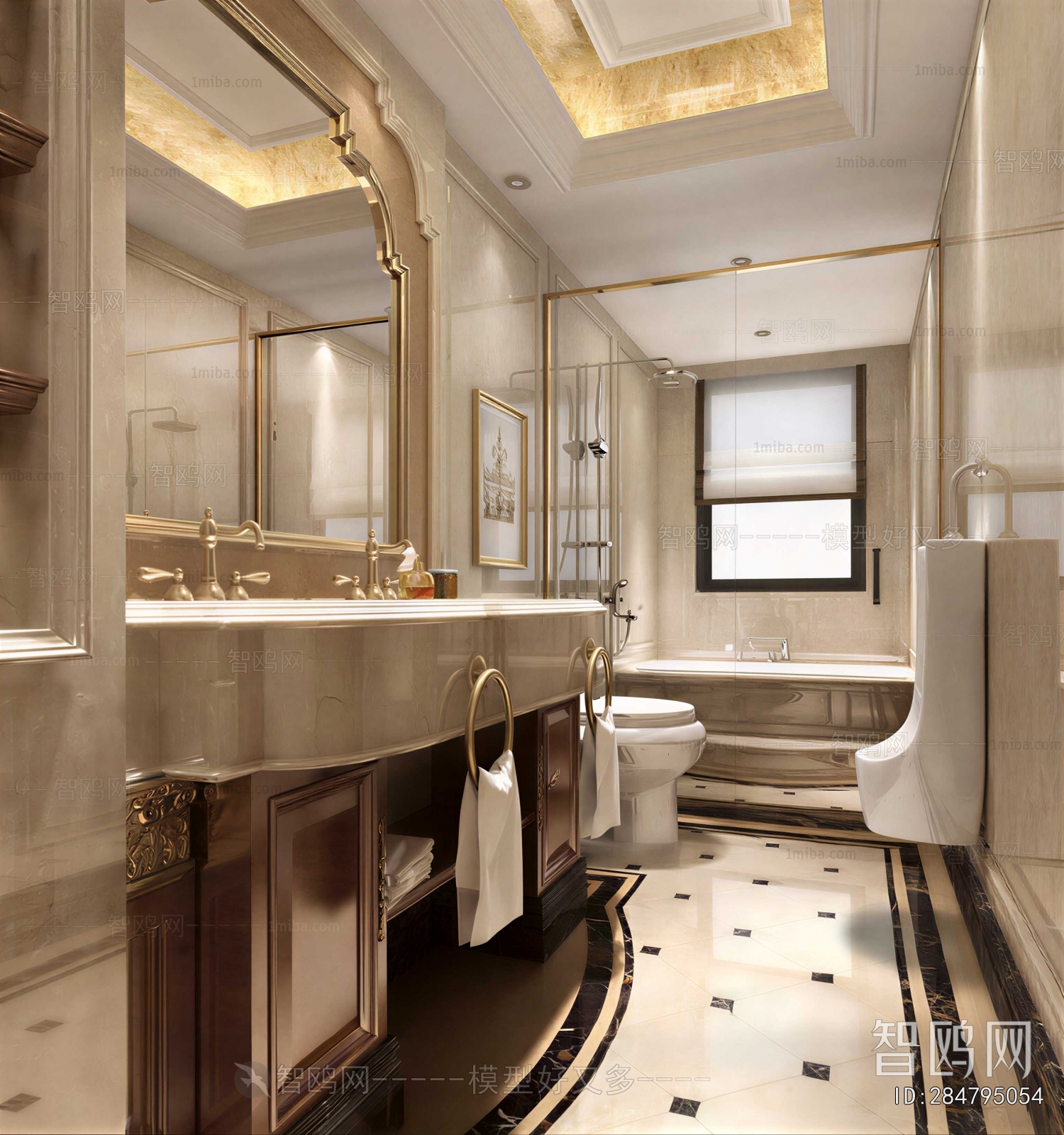 Modern TOILET