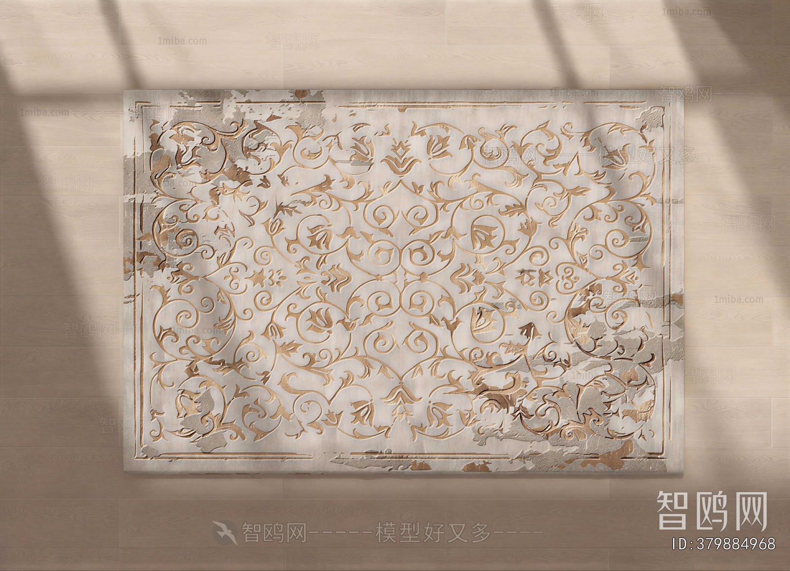 Modern The Carpet
