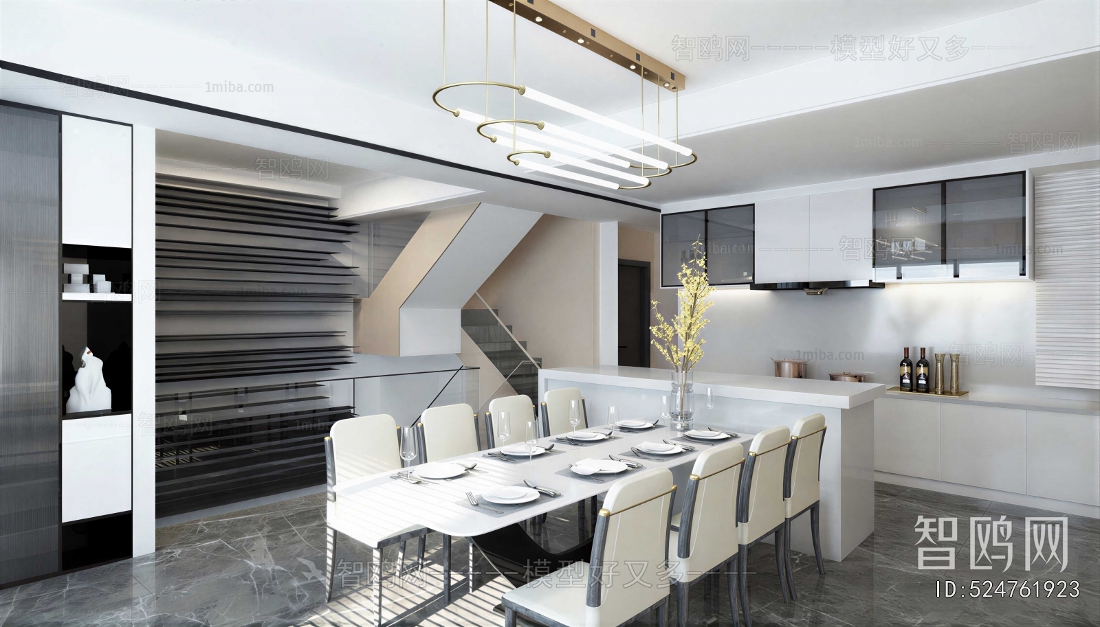 Modern Dining Room
