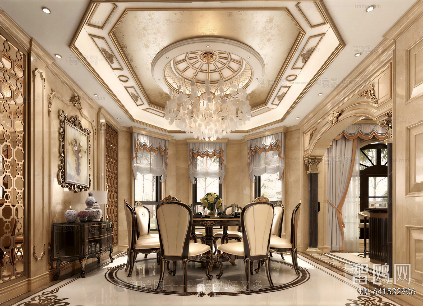 European Style Dining Room