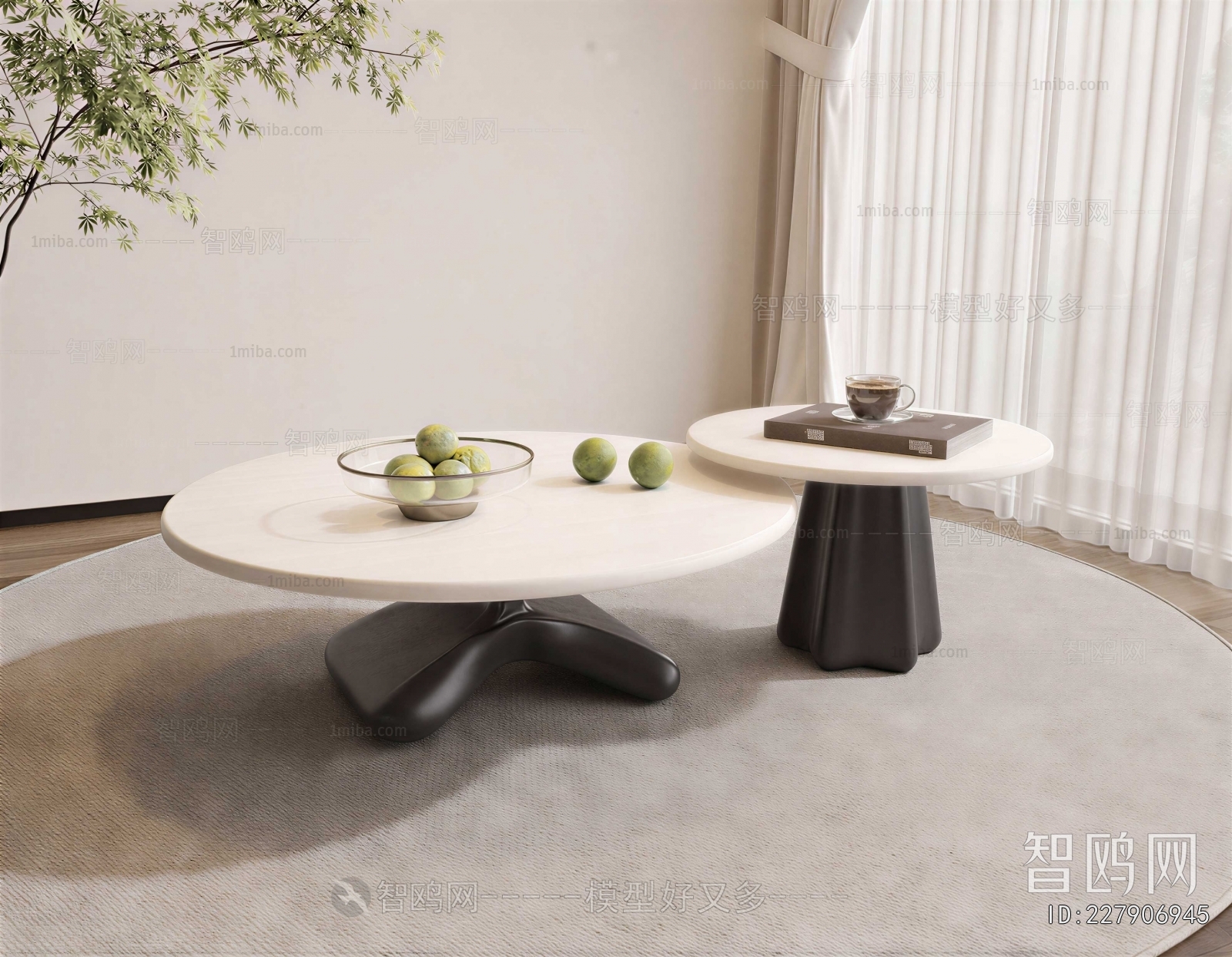 Modern Coffee Table