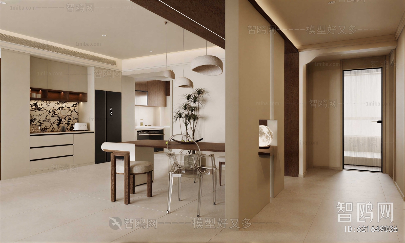 Modern Dining Room
